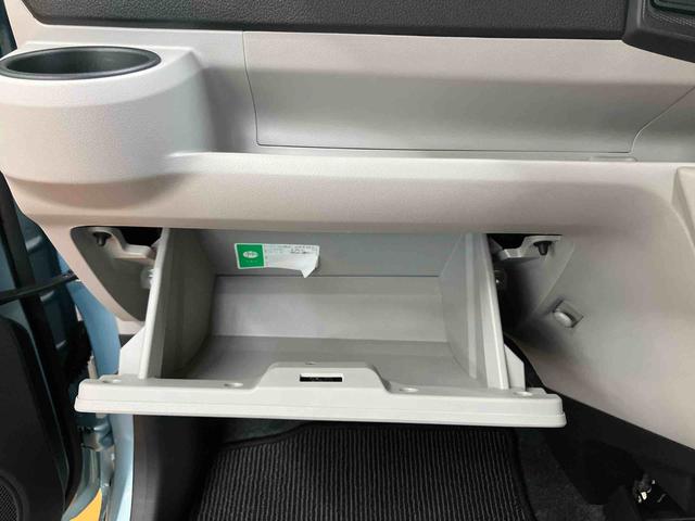 ミライースG リミテッドSAIIIバックカメラ連動フルセグナビ USB接続 ブルートゥース対応 フロントリヤドライブレコーダー連動 プッシュエンジンスタート オートライト オートハイビーム マニュアルレベリング機能付LEDヘッドライト(千葉県)の中古車