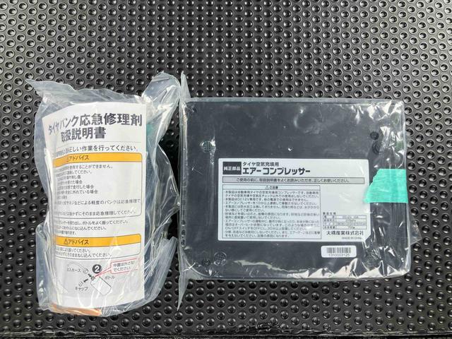 タントカスタムX SAバックカメラ連動8インチフルセグナビ USB接続 ブルートゥース対応 TVナビキット ETC 左側電動スライドドア バニティーミラー付き左右サンバイザー プッシュエンジンスタート アイドリングストップ(千葉県)の中古車