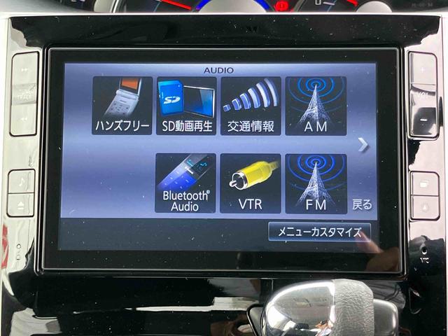 タントカスタムX SAバックカメラ連動8インチフルセグナビ USB接続 ブルートゥース対応 TVナビキット ETC 左側電動スライドドア バニティーミラー付き左右サンバイザー プッシュエンジンスタート アイドリングストップ(千葉県)の中古車