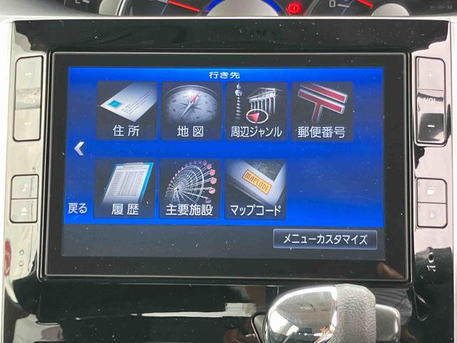 タントカスタムX SAバックカメラ連動8インチフルセグナビ USB接続 ブルートゥース対応 TVナビキット ETC 左側電動スライドドア バニティーミラー付き左右サンバイザー プッシュエンジンスタート アイドリングストップ(千葉県)の中古車