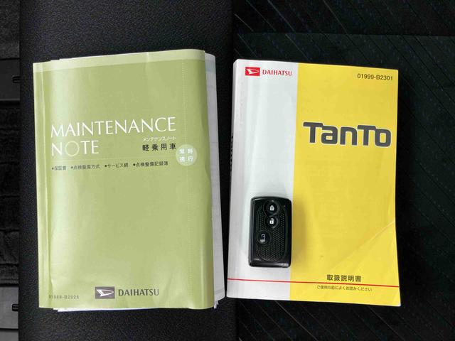 タントカスタムX SAバックカメラ連動8インチフルセグナビ USB接続 ブルートゥース対応 TVナビキット ETC 左側電動スライドドア バニティーミラー付き左右サンバイザー プッシュエンジンスタート アイドリングストップ(千葉県)の中古車