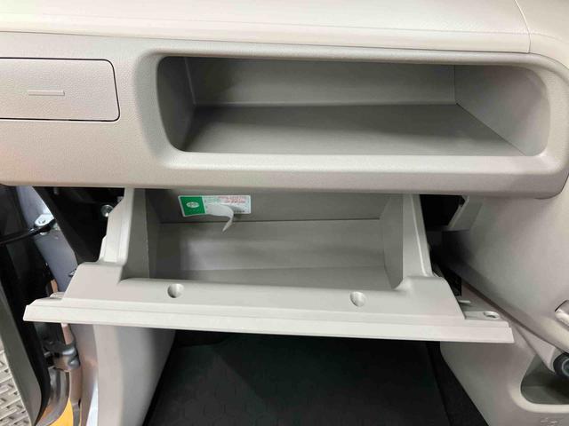 ムーヴＸターボ　ＳＡII衝突被害軽減ブレーキ　横滑り防止装置　ＣＤラジオチューナー　ＵＳＢ接続　ＡＵＸ接続　ＥＴＣ　アイドリングストップ　プッシュエンジンスタート　キーフリーシステム　助手席シートアンダートレイ（千葉県）の中古車