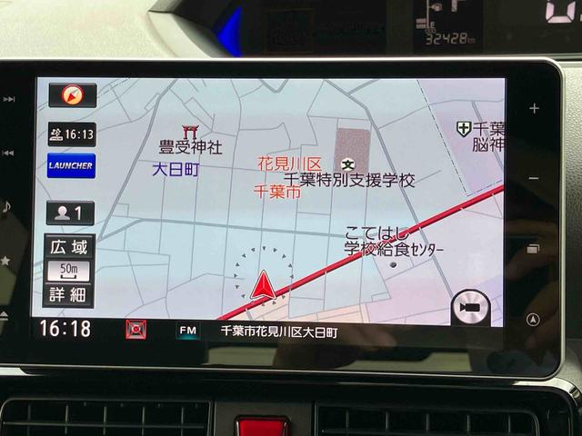 タントカスタムXカーナビ バックモニター ドライブレコーダー 電動スライドドア シートヒーター(千葉県)の中古車