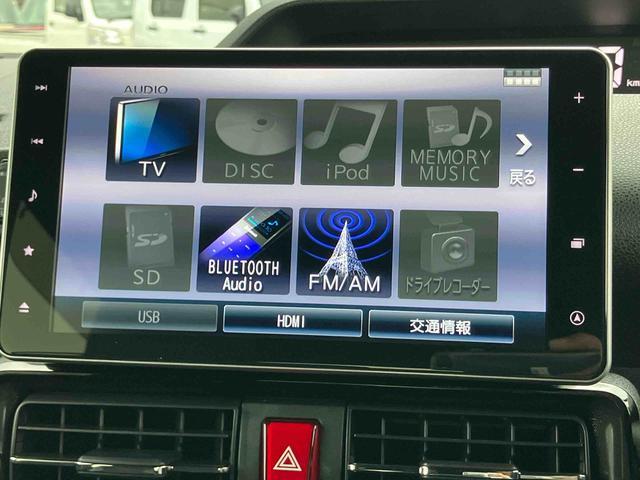 タントカスタムXスタイルセレクション9型ナビ/地デジ/DVD/BT/USB バックカメラ 前後ドラレコ ETC 両側電動スライドドア シートヒーター LEDヘッドライト オートライト AHB コ−ナ−センサー キーフリー アルミホイール(千葉県)の中古車
