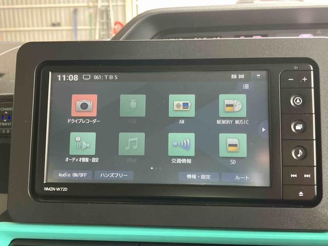 タントXナビ/TV/DVD/BT/USB バックカメラ 前後ドラレコ ETC LEDヘッドランプ オートライト 両側スライド(左側電動) コーナーセンサー シートヒーター ステリモ キーフリー 盗難防止警報(千葉県)の中古車