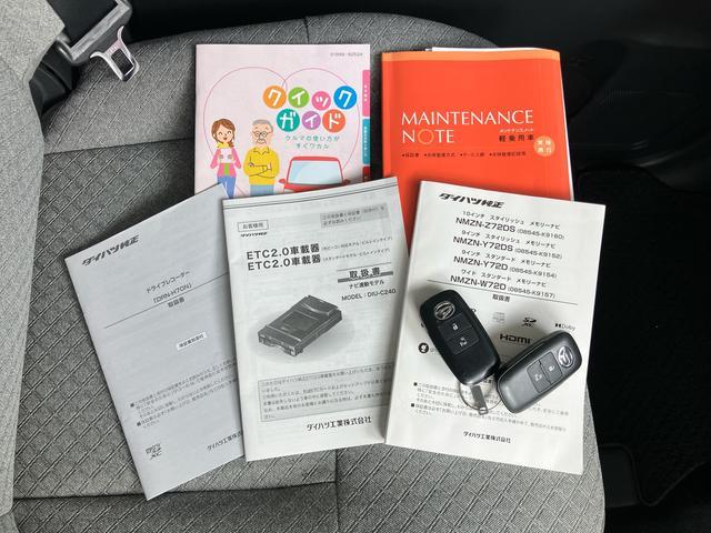 タントXナビ/TV/DVD/BT/USB バックカメラ 前後ドラレコ ETC LEDヘッドランプ オートライト 両側スライド(左側電動) コーナーセンサー シートヒーター ステリモ キーフリー 盗難防止警報(千葉県)の中古車