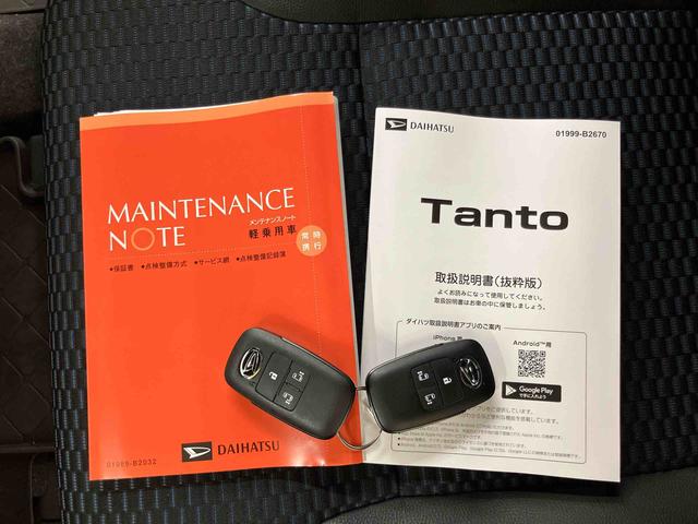 タントカスタムＲＳリミテッドスマアシ　ダイハツ予防安全機能　アダプティブクルーズコントロール　ビルトインＥＴＣ　オートブレーキホールド付き電動パーキング　上下２段調整式デッキボード　前席シートヒーター　アイドリングストップ（千葉県）の中古車