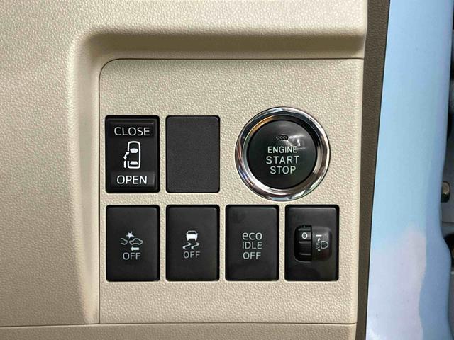 タントＸ　ＳＡIIバックカメラ連動フルセグナビ　ＵＳＢ接続　ブルートゥース対応　ＴＶナビキット　左側電動スライドドア　プッシュエンジンスタート　キーフリーシステム　マニュアルレベリング機能付ハロゲンヘッドライト（千葉県）の中古車