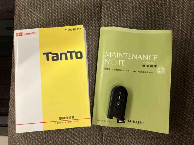タントＸ　ＳＡIIバックカメラ連動フルセグナビ　ＵＳＢ接続　ブルートゥース対応　ＴＶナビキット　左側電動スライドドア　プッシュエンジンスタート　キーフリーシステム　マニュアルレベリング機能付ハロゲンヘッドライト（千葉県）の中古車