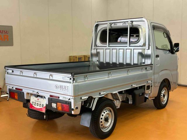 ハイゼットトラックスタンダードスマアシ ダイハツ予防安全機能 3モード選択電子制御式4WD マニュアルレベリング機能付LEDヘッドライト 荷台マット テールゲートチェーン ゲートプロテクター ガードフレームプロテクター(千葉県)の中古車