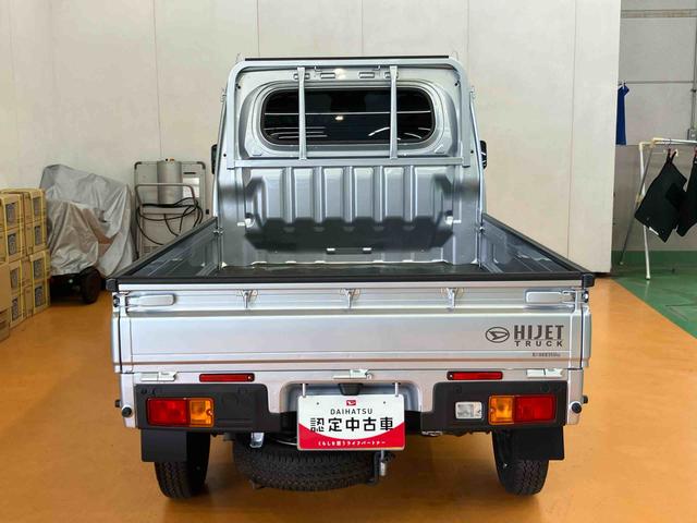 ハイゼットトラックスタンダードスマアシ ダイハツ予防安全機能 3モード選択電子制御式4WD マニュアルレベリング機能付LEDヘッドライト 荷台マット テールゲートチェーン ゲートプロテクター ガードフレームプロテクター(千葉県)の中古車
