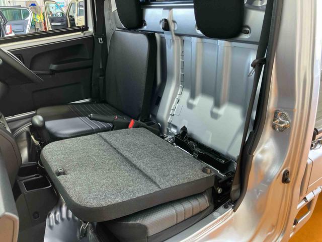 ハイゼットトラックスタンダードスマアシ ダイハツ予防安全機能 3モード選択電子制御式4WD マニュアルレベリング機能付LEDヘッドライト 荷台マット テールゲートチェーン ゲートプロテクター ガードフレームプロテクター(千葉県)の中古車