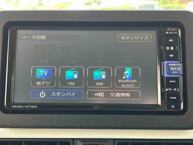ムーヴキャンバスストライプスＧルーフキャリア　カーナビ　バックモニター　電動パーキングブレーキ　電動スライドドア　ＬＥＤヘッドライト　フォグランプ（千葉県）の中古車