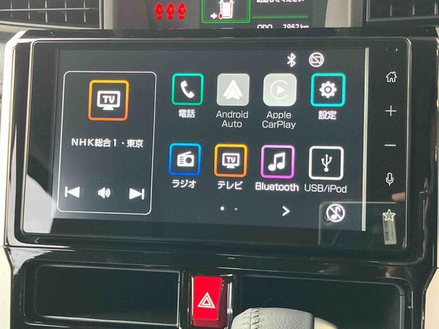 トールカスタムG ターボ9型ディスプレイオーディオ/TV/BT/USB バックカメラ 全車速追従クルコン LEDヘッドライト オートライト スマアシ コーナーセンサー 電動駐車ブレーキ キーフリー 革巻きステアリング アルミ(千葉県)の中古車
