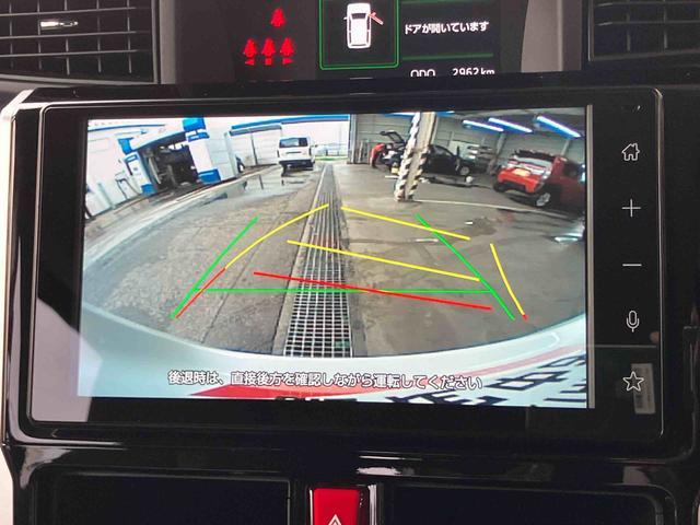 トールカスタムG ターボ9型ディスプレイオーディオ/TV/BT/USB バックカメラ 全車速追従クルコン LEDヘッドライト オートライト スマアシ コーナーセンサー 電動駐車ブレーキ キーフリー 革巻きステアリング アルミ(千葉県)の中古車