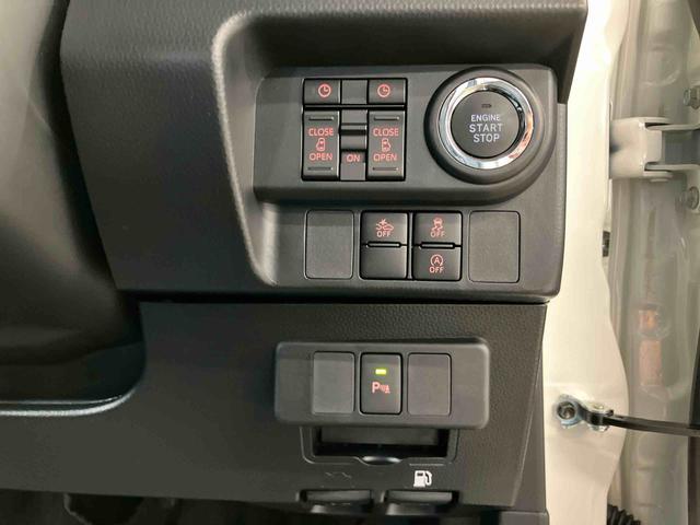 トールカスタムG ターボ9型ディスプレイオーディオ/TV/BT/USB バックカメラ 全車速追従クルコン LEDヘッドライト オートライト スマアシ コーナーセンサー 電動駐車ブレーキ キーフリー 革巻きステアリング アルミ(千葉県)の中古車