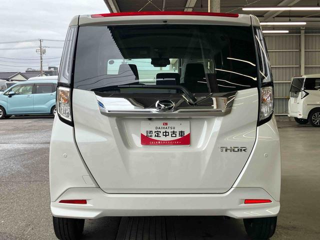 トールカスタムG ターボ9型ディスプレイオーディオ/TV/BT/USB バックカメラ 全車速追従クルコン LEDヘッドライト オートライト スマアシ コーナーセンサー 電動駐車ブレーキ キーフリー 革巻きステアリング アルミ(千葉県)の中古車