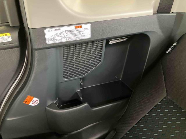 トールカスタムG ターボ9型ディスプレイオーディオ/TV/BT/USB バックカメラ 全車速追従クルコン LEDヘッドライト オートライト スマアシ コーナーセンサー 電動駐車ブレーキ キーフリー 革巻きステアリング アルミ(千葉県)の中古車