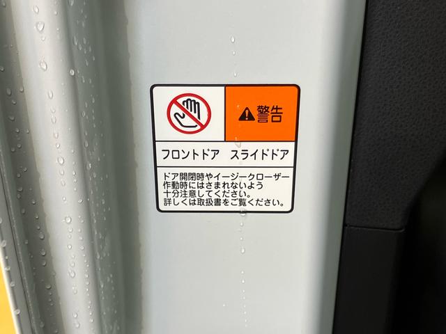 タントカスタムXリミテッドスマアシ ダイハツ予防安全機能 アダプティブクルーズコントロール オートブレーキホールド付き電動パーキング 前席シートヒーター ミラクルオープンドア 上下2段調整式デッキボード アイドリングストップ(千葉県)の中古車