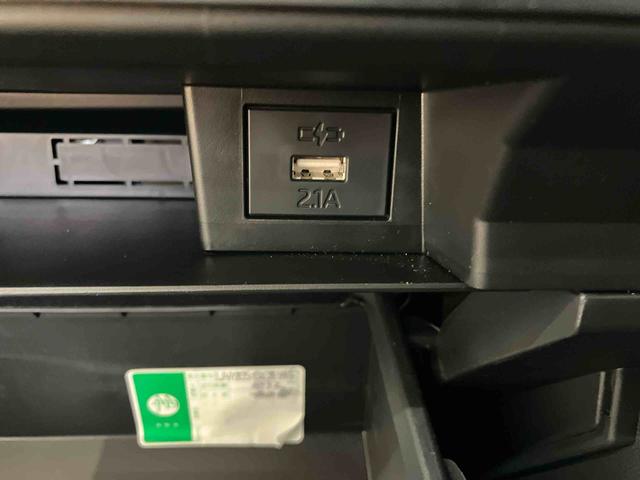 タフトＧターボ　ダーククロムベンチャースマアシ　ダイハツ予防安全機能　スカイフィールトップ　アダプティブクルーズコントロール　前後コーナーセンサー　オートブレーキホールド付き電動パーキング　前席シートヒーター　アイドリングストップ（千葉県）の中古車