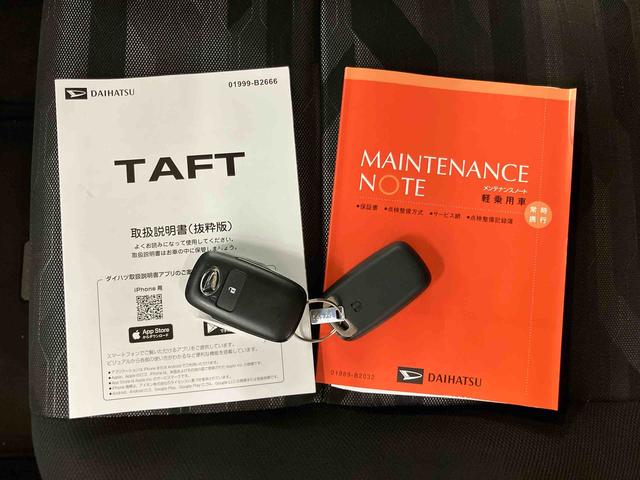 タフトＧターボ　ダーククロムベンチャースマアシ　ダイハツ予防安全機能　スカイフィールトップ　アダプティブクルーズコントロール　前後コーナーセンサー　オートブレーキホールド付き電動パーキング　前席シートヒーター　アイドリングストップ（千葉県）の中古車