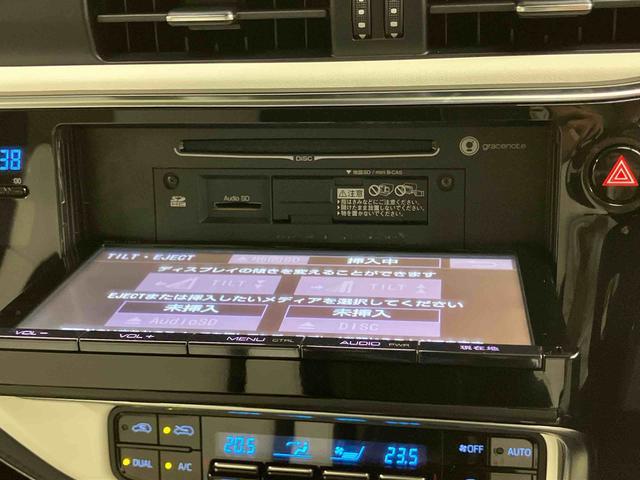 オーリスハイブリッドGパッケージハイブリッド 9型ナビ/TV/DVD/BT/USB バックカメラ ドラレコ ETC オートクルーズ シートヒーター クリアランスセンサー LEDヘッドライト オートライト フォグランプ アルミホイール(千葉県)の中古車