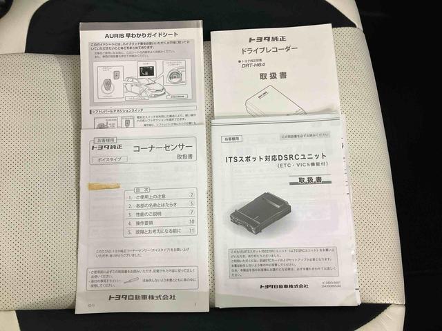 オーリスハイブリッドGパッケージハイブリッド 9型ナビ/TV/DVD/BT/USB バックカメラ ドラレコ ETC オートクルーズ シートヒーター クリアランスセンサー LEDヘッドライト オートライト フォグランプ アルミホイール(千葉県)の中古車