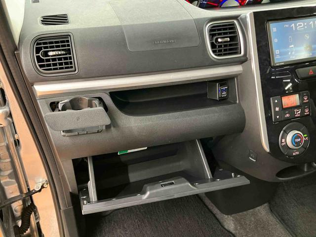 タントカスタムRS トップエディションリミテッドSAIIIターボ DVD/BT/USB 全周囲カメラ トップシェイドガラス LEDヘッドライト オートライト AHB 衝突軽減装置 両側電動スライドドア 革巻ハンドル キーフリー イモビライザー 盗難防止警報(千葉県)の中古車