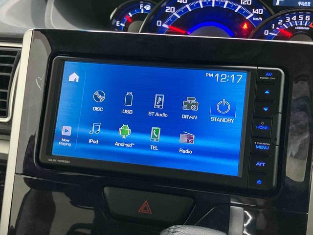 タントカスタムRS トップエディションリミテッドSAIIIターボ DVD/BT/USB 全周囲カメラ トップシェイドガラス LEDヘッドライト オートライト AHB 衝突軽減装置 両側電動スライドドア 革巻ハンドル キーフリー イモビライザー 盗難防止警報(千葉県)の中古車