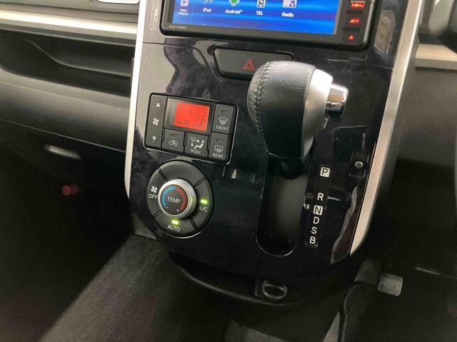 タントカスタムRS トップエディションリミテッドSAIIIターボ DVD/BT/USB 全周囲カメラ トップシェイドガラス LEDヘッドライト オートライト AHB 衝突軽減装置 両側電動スライドドア 革巻ハンドル キーフリー イモビライザー 盗難防止警報(千葉県)の中古車
