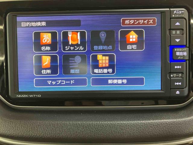 ムーヴXリミテッドII SAIIIバックカメラ連動フルセグナビ USB接続 ブルートゥース対応 フロント.リヤドライブレコーダー連動 ETC シートヒーター オートライト オートハイビーム マニュアルレベリング機能付LEDヘッドライト(千葉県)の中古車