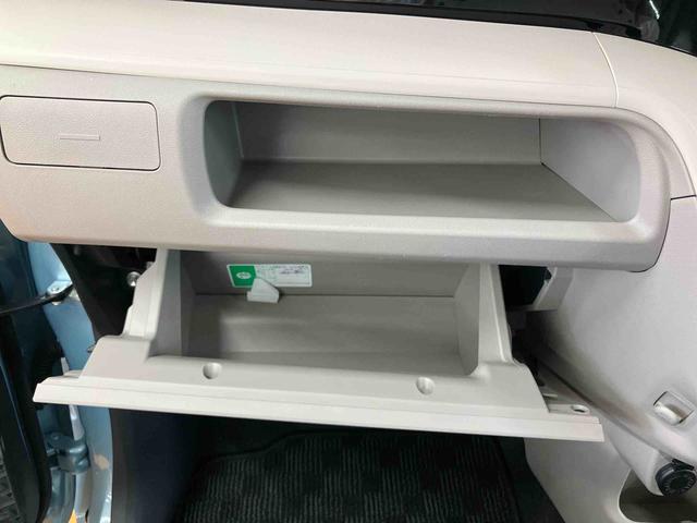 ムーヴXリミテッドII SAIIIバックカメラ連動フルセグナビ USB接続 ブルートゥース対応 フロント.リヤドライブレコーダー連動 ETC シートヒーター オートライト オートハイビーム マニュアルレベリング機能付LEDヘッドライト(千葉県)の中古車