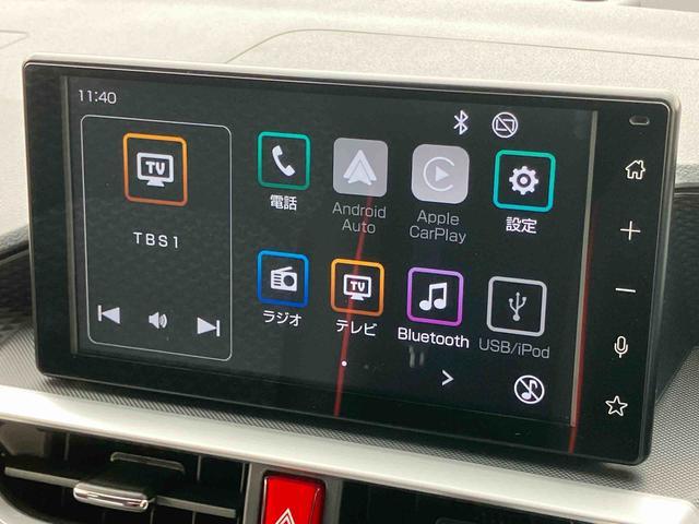 ロッキーX HEVHEV 9型DPA/TV/BT/USB 全周囲カメラ 前後ドラレコ ETC LEDヘッドランプ オートライト AHB 衝突軽減装置 前後コーナーセンサー 電動駐車ブレーキ キーフリー アルミホイール(千葉県)の中古車