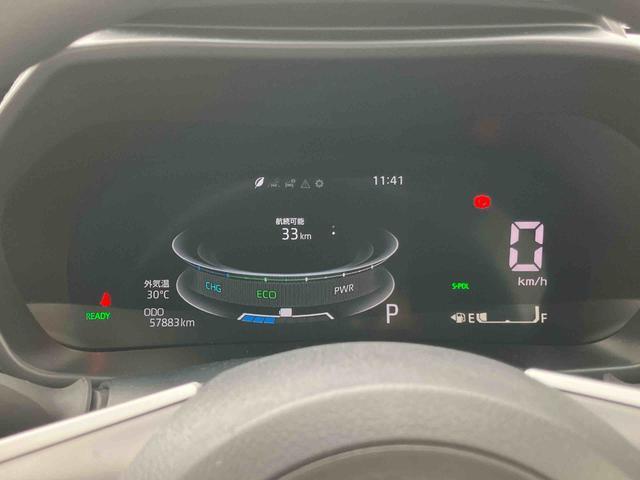 ロッキーX HEVHEV 9型DPA/TV/BT/USB 全周囲カメラ 前後ドラレコ ETC LEDヘッドランプ オートライト AHB 衝突軽減装置 前後コーナーセンサー 電動駐車ブレーキ キーフリー アルミホイール(千葉県)の中古車