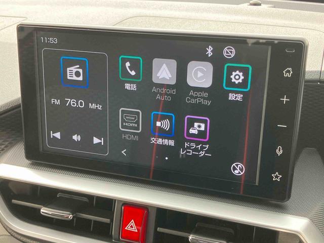ロッキーX HEVHEV 9型DPA/TV/BT/USB 全周囲カメラ 前後ドラレコ ETC LEDヘッドランプ オートライト AHB 衝突軽減装置 前後コーナーセンサー 電動駐車ブレーキ キーフリー アルミホイール(千葉県)の中古車