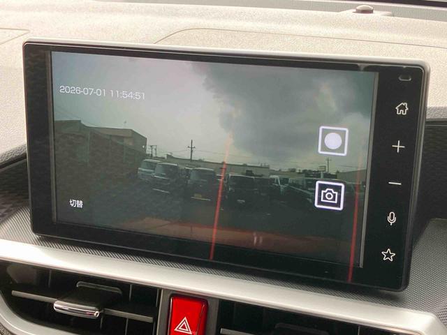ロッキーX HEVHEV 9型DPA/TV/BT/USB 全周囲カメラ 前後ドラレコ ETC LEDヘッドランプ オートライト AHB 衝突軽減装置 前後コーナーセンサー 電動駐車ブレーキ キーフリー アルミホイール(千葉県)の中古車