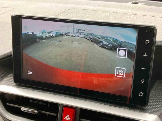 ロッキーX HEVHEV 9型DPA/TV/BT/USB 全周囲カメラ 前後ドラレコ ETC LEDヘッドランプ オートライト AHB 衝突軽減装置 前後コーナーセンサー 電動駐車ブレーキ キーフリー アルミホイール(千葉県)の中古車