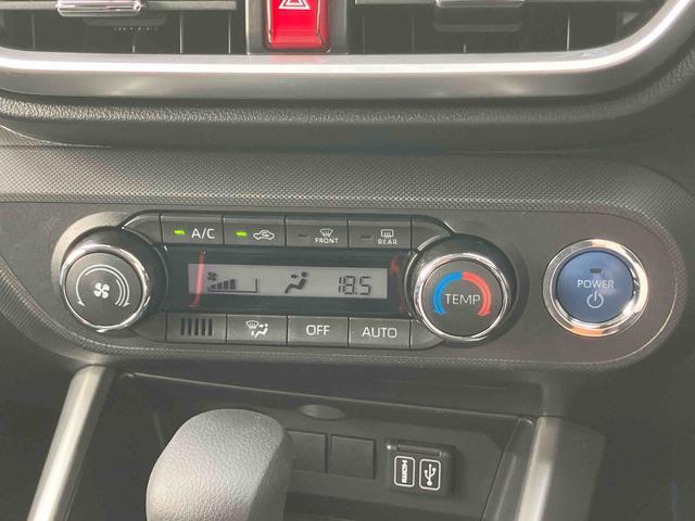 ロッキーX HEVHEV 9型DPA/TV/BT/USB 全周囲カメラ 前後ドラレコ ETC LEDヘッドランプ オートライト AHB 衝突軽減装置 前後コーナーセンサー 電動駐車ブレーキ キーフリー アルミホイール(千葉県)の中古車