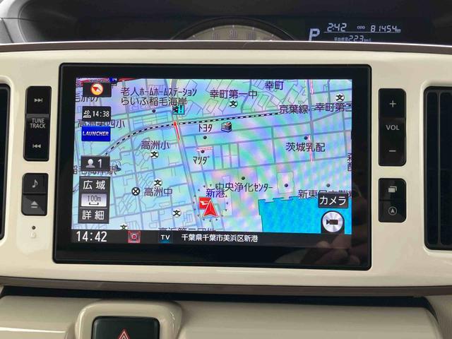 ムーヴキャンバスGメイクアップVS SAIII8型ナビ/地デジ/DVD/BT/USB 全周囲カメラ 前後ドラレコ 置楽BOX LEDヘッドライト オートライト オートハイビーム スマアシ 両側電動スライド ボタンスタート 盗難防止警報 キーフリー(千葉県)の中古車