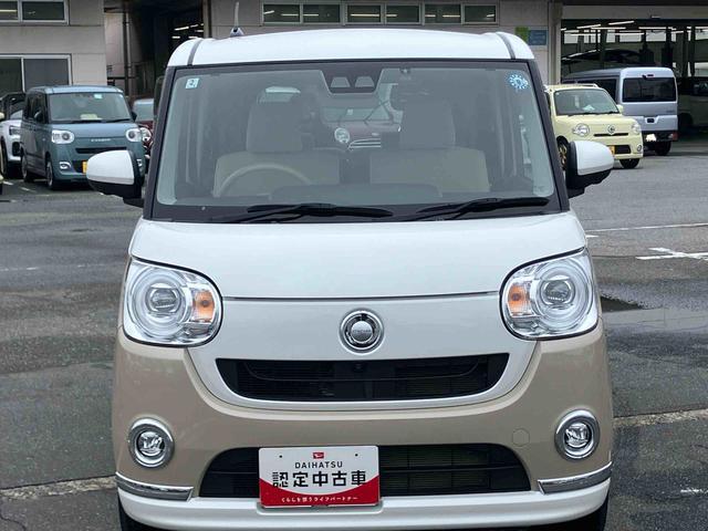 ムーヴキャンバスGメイクアップVS SAIII8型ナビ/地デジ/DVD/BT/USB 全周囲カメラ 前後ドラレコ 置楽BOX LEDヘッドライト オートライト オートハイビーム スマアシ 両側電動スライド ボタンスタート 盗難防止警報 キーフリー(千葉県)の中古車