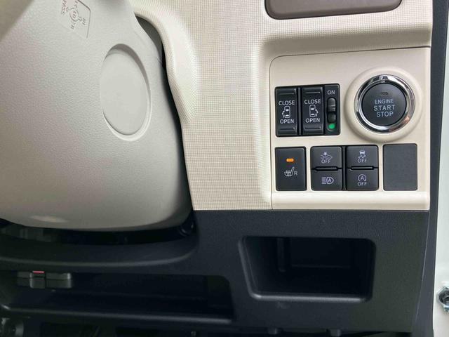 ムーヴキャンバスGメイクアップVS SAIII8型ナビ/地デジ/DVD/BT/USB 全周囲カメラ 前後ドラレコ 置楽BOX LEDヘッドライト オートライト オートハイビーム スマアシ 両側電動スライド ボタンスタート 盗難防止警報 キーフリー(千葉県)の中古車