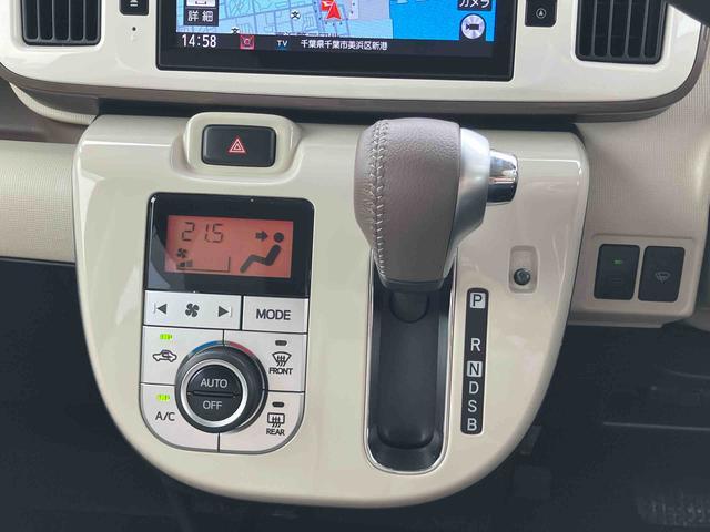 ムーヴキャンバスGメイクアップVS SAIII8型ナビ/地デジ/DVD/BT/USB 全周囲カメラ 前後ドラレコ 置楽BOX LEDヘッドライト オートライト オートハイビーム スマアシ 両側電動スライド ボタンスタート 盗難防止警報 キーフリー(千葉県)の中古車
