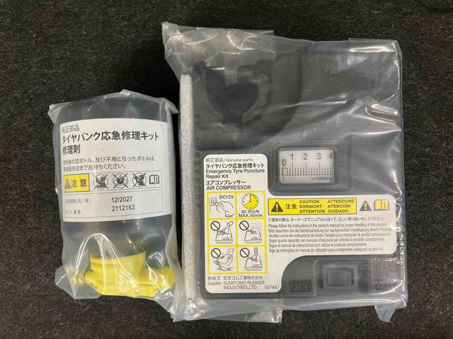 ムーヴキャンバスGブラックアクセントVS SAIIIパノラマカメラ連動フルセグナビ USB接続 ブルートゥース対応 フロント.リヤドライブレコーダー連動 ETC 置きラクボックス 運転席シートヒーター ウインドシールドディアイサー アイドリングストップ(千葉県)の中古車