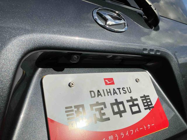 タントカスタムRSリミテッドオートエアコン/クルーズコントロール/キーフリーシステム/左右タイマー付きパワースライドドア/オートライト/アイドリングストップ/コーナーセンサー/LEDヘッドライト/アルミホイール/シートヒーター(千葉県)の中古車