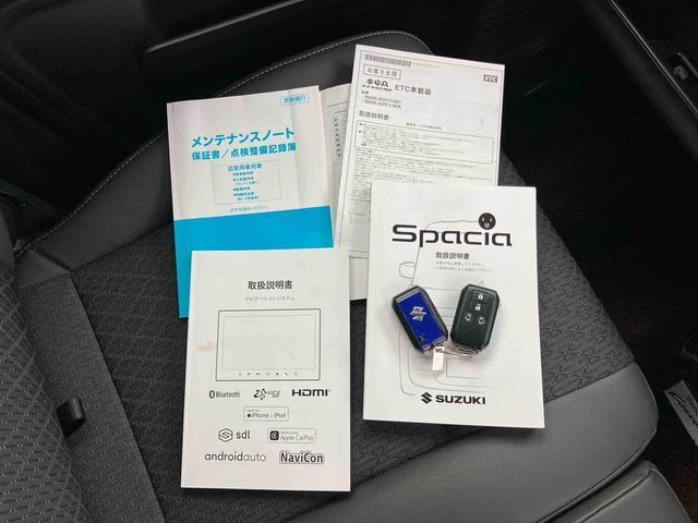 スペーシアカスタムハイブリッドXSターボハイブリッド ターボ 9型ナビ/TV/DVD/BT/USB 全周囲カメラ ETC 全車速追従クルコン 運転席シートヒーター LEDヘッドライト オートライト 衝突軽減装置 両側電動スライドドア アルミ(千葉県)の中古車