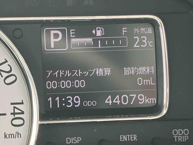 ミラトコットG リミテッド SAIIIナビ/TV/BT/DVD/USB 全周囲カメラ ドラレコ LEDヘッドライト オートライト オートハイビーム スマアシ 前後コーナーセンサー シートヒーター 足踏み式駐車ブレーキ キーフリー ステリモ(千葉県)の中古車