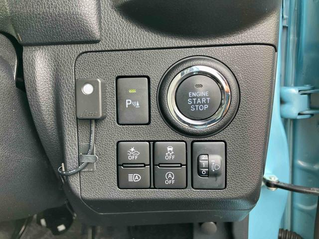 ミラトコットG リミテッド SAIIIナビ/TV/BT/DVD/USB 全周囲カメラ ドラレコ LEDヘッドライト オートライト オートハイビーム スマアシ 前後コーナーセンサー シートヒーター 足踏み式駐車ブレーキ キーフリー ステリモ(千葉県)の中古車