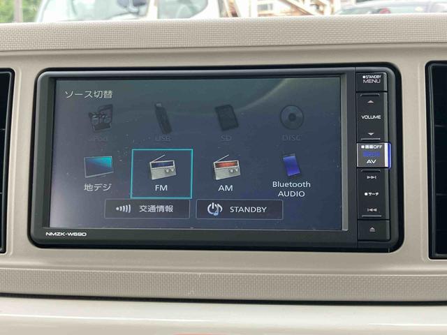 ミラトコットG リミテッド SAIIIナビ/TV/BT/DVD/USB 全周囲カメラ ドラレコ LEDヘッドライト オートライト オートハイビーム スマアシ 前後コーナーセンサー シートヒーター 足踏み式駐車ブレーキ キーフリー ステリモ(千葉県)の中古車