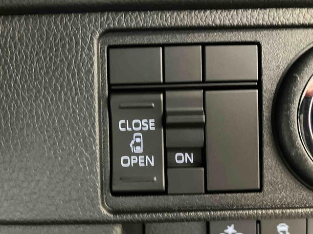 ムーヴX両側スライドドア(左側電動) バックカメラ LEDヘッドライト オートライト オートハイビーム 衝突被害軽減装置 前後コーナーセンサー キーフリーシステム 盗難防止警報 足踏み式駐車ブレーキ ステリモ(千葉県)の中古車