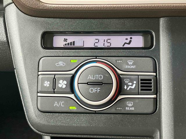 ムーヴX両側スライドドア(左側電動) バックカメラ LEDヘッドライト オートライト オートハイビーム 衝突被害軽減装置 前後コーナーセンサー キーフリーシステム 盗難防止警報 足踏み式駐車ブレーキ ステリモ(千葉県)の中古車